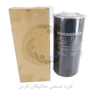 المنت فیلتر هیدرولیک دونالدسون Donaldson مدل P763668